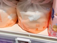 -盒马鲜生(宝地店)