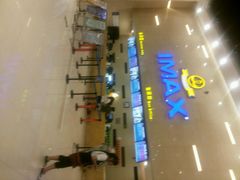android_upload_pic-万达影城(廊坊万达广场激光IMAX店)