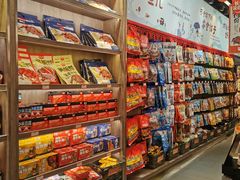 -黑色经典臭豆腐·湖南特产(潇湘文化店)