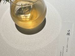 -元古雲境(太古里店)