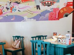 -探花·意境江南菜·唐伯虎文化体验店·松鼠桂鱼(观前店)