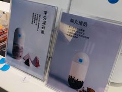 -兰熊鲜奶(西直门凯德mall店)