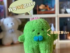-酷乐潮玩(荟聚中心店)