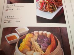 菜单-锦府盐帮·李宅(领展购物广场中关村店)