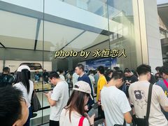 -Apple零售店(成都太古里店)