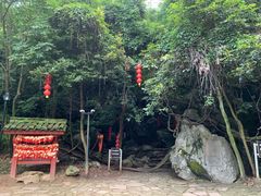 -杭州西湖风景名胜区-三生石