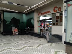 -星光摄影器材城