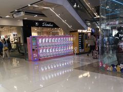 -万达广场(南京江宁店)