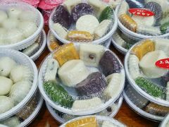 -一品方糕专卖店