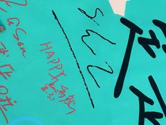 -大连体育中心体育馆