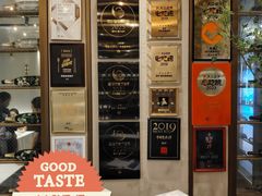 -食廬(浦东嘉里城店)