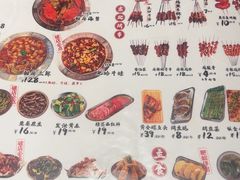 -破店肥哈·海鲜·烧烤(郑州银泰inPARK店)