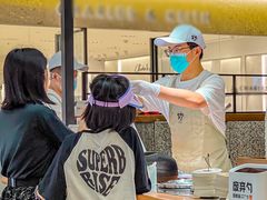 -野人先生Gelato(上海长宁龙之梦店)