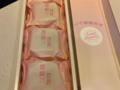 -LOVEGIFT爱礼(八佰伴店)