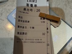 -阿龙酒煲(海宁新苑路店)