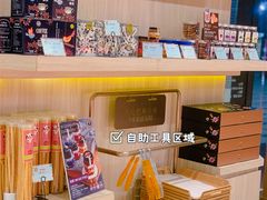 -天母蓝鸟烘焙·蛋糕·下午茶(时代城广场店)