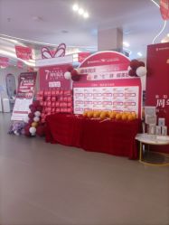 -壹加壹医疗美容·轻医美·美容外科