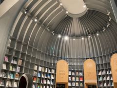 -思南书局·诗歌店