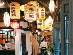 -永安水煮活鱼·仪征淮扬菜