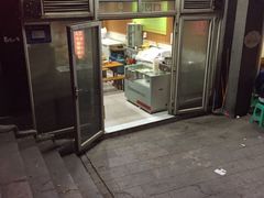 门面-贵州特色羊肉粉(北岸印象店)