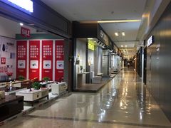 -红星美凯龙(浦江店)
