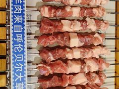 -很久以前羊肉串(农科路店)