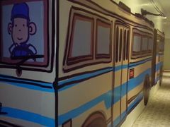 -骑鹅公社(南开大悦城店)