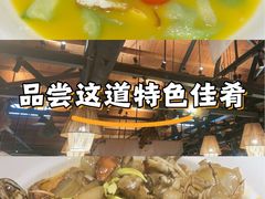 -周家二小姐的菜(西津渡店)