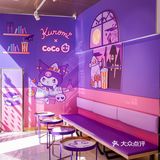 CoCo给库洛米Kuromi一整个主题店为她庆生！
