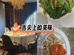 -粤珍轩.创始店.始于2001(含光门店)