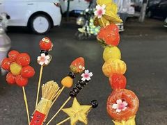 -彭城薯栗(富国街店)
