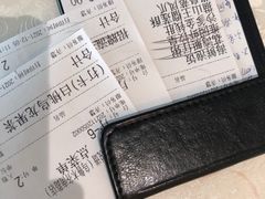 -维园悦谱·海派家常菜(乌鲁木齐南路店)