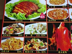 -惠宾饭庄(中山路店)