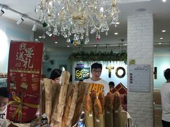 -TOUCH泰奇(金桥长岛路店)