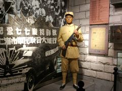 -上海公安博物馆