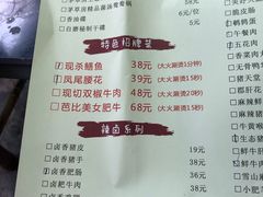 -茅草房·河畔园林火锅
