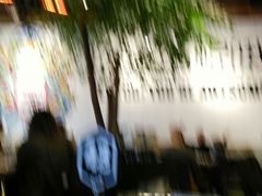 -Moka Bros 摩卡站(嘉华店)