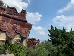 -紫金山天文台