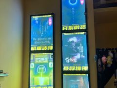 -谜盒子奇幻密室(南屏店)