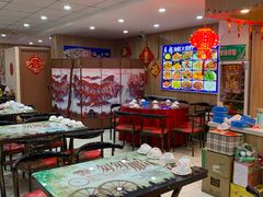大堂-名超海鲜烧烤大排档