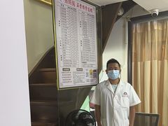 -张钰强中医正骨推拿连锁(华发商都店)