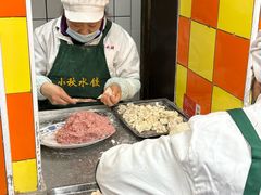 -小秋水饺(大成路总店)