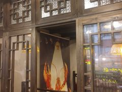 门面-虾小龙老长沙龙虾馆(坡子街店)