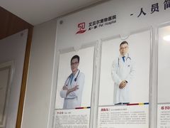 -艾贝尔宠物医院·24H转诊中心·肿瘤猫专科(江宁双龙店)