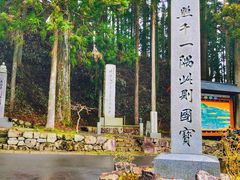 -比叡山