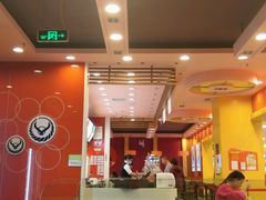 -吉野家(锦辉商城黄河路店)