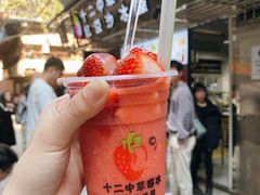 十二中草莓沙冰-十二中草莓冰·红豆沙冰屋(十二中店)