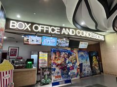 -卢米埃影城(长楹天街IMAX激光店)
