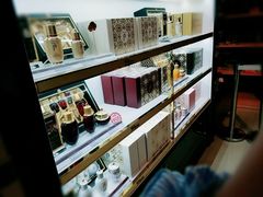 -国药中服免税(北京坊店)