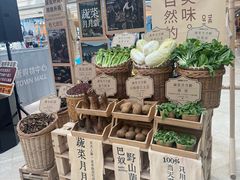-巴奴毛肚火锅(悠唐购物中心店)